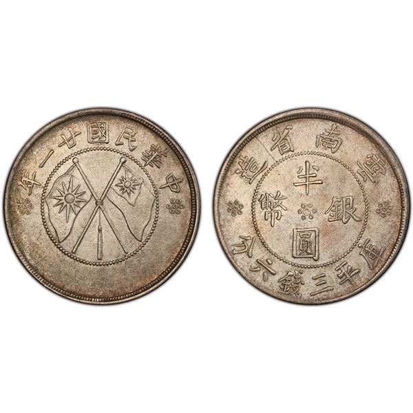 YUNNAN: Republic, AR 50 cents, year 21 (1932), PCGS AU details