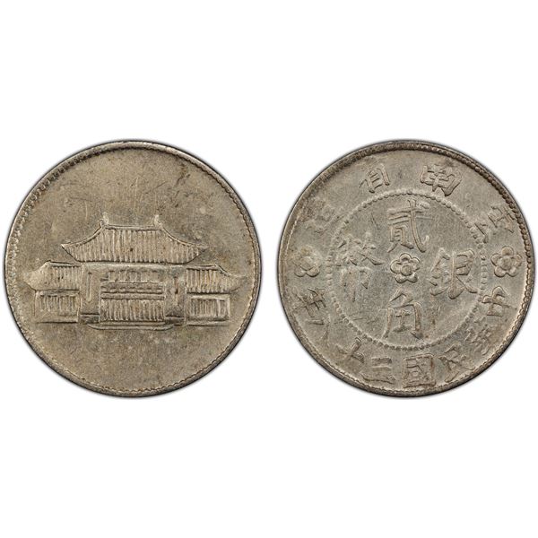 YUNNAN: Republic, AR 20 cents, year 38 (1949), PCGS EF details