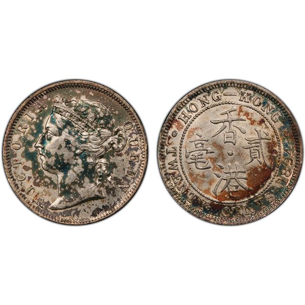 HONG KONG: Victoria, 1841-1901, AR 20 cents, 1894, PCGS AU details