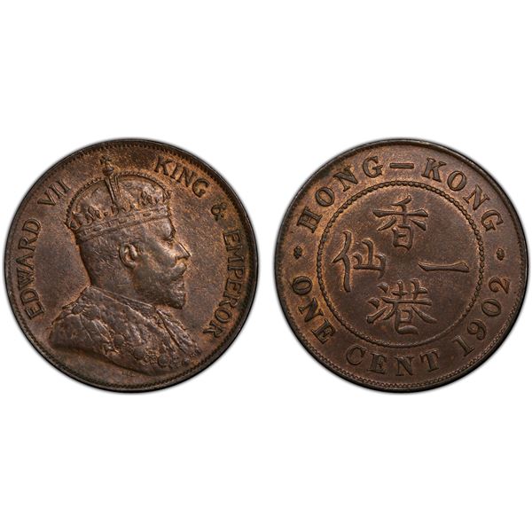 HONG KONG: Edward VII, 1901-1910, AE cent, 1902, PCGS MS62 BN