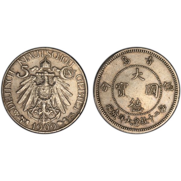 KIAUCHAU: Wilhelm II, 1898-1914, 5 cents, 1909, PCGS AU53