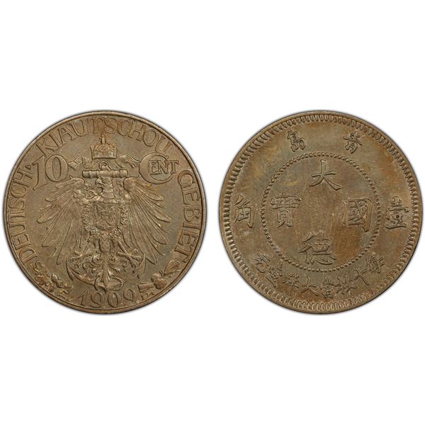 KIAUCHAU: Wilhelm II, 1898-1914, 10 cents, 1909, PCGS AU58