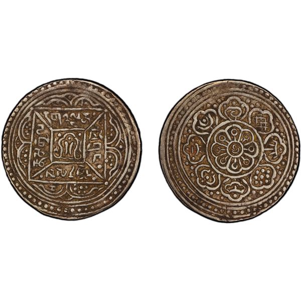 TIBET: AR tangka, ND (1910), PCGS EF45