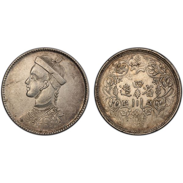 TIBET: AR rupee, Chengdu, ND (1911-33), PCGS AU details