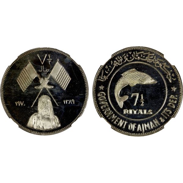 AJMAN: Rashid Bin Hamad al-Naimi, 1928-1981, AR 7½ riyals, 1970/AH1389, NGC Proof 67 Ultra Cameo