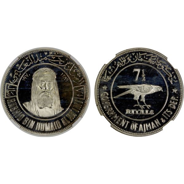 AJMAN: Rashid Bin Hamad al-Naimi, 1928-1981, AR 7½ riyals, 1970/AH1389, NGC Proof 66 Ultra Cameo