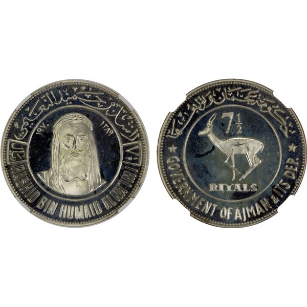 AJMAN: Rashid Bin Hamad al-Naimi, 1928-1981, AR 7½ riyals, 1970/AH1389, NGC Proof 66 Ultra Cameo