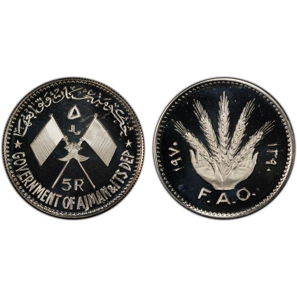 AJMAN: Rashid Bin Hamad al-Naimi, 1928-1981, AR 5 riyals, 1970/AH1390, PCGS Proof 68 DCAM