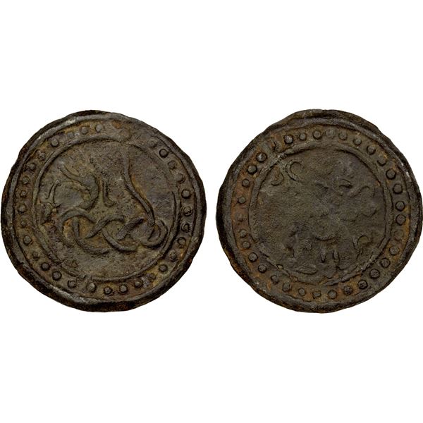 BURMA: TENASSERIM-PEGU: Anonymous, 17th-18th century, cast large tin coin (83.83g), EF