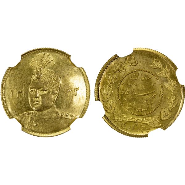 IRAN: Ahmad Shah, 1909-1925, AV 5000 dinars, AH1333, NGC MS62