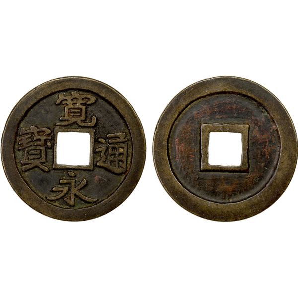 JAPAN: Tokugawa, 1603-1868, AE mon (3.73g), Matsumoto Mint, Shinano Province, EF