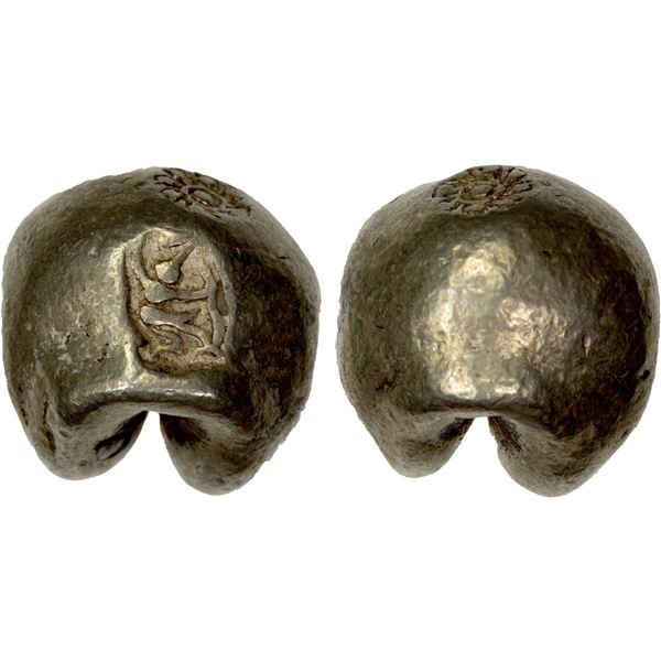 THAILAND: Rama III, 1824-1851, AR 2½ baht (38.34g), Choice VF
