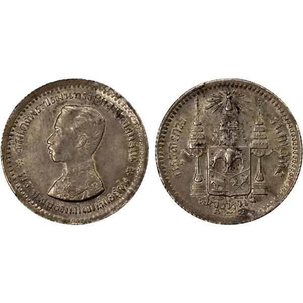 THAILAND: Rama V, 1868-1910, AR ¼ baht (salung), RS121 (1902), Unc