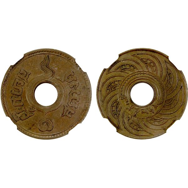THAILAND: Rama VI, 1910-1925, AE satang, BE2457 (1914), NGC AU58 BN