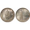 Image 1 : NORWAY: Haakon VII, 1905-1957, AR 2 kroner, 1914, PCGS MS62