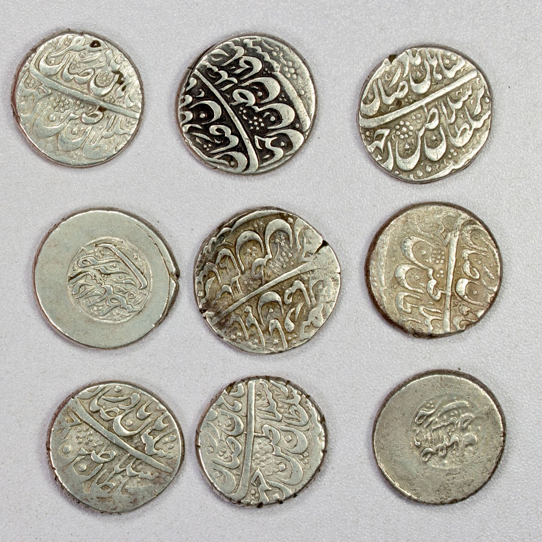 AFSHARID Nadir Shah 1735 1747 LOT Of 9 Silver Rupis Stephen Album afsharid-nadir-shah-1735-1747-lot-of-9-silver-rupis-stephen-album