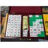 Image 2 : New Ma-Jong game set
