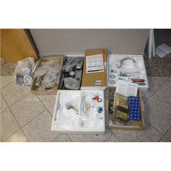 Qty of tap sets & supplies