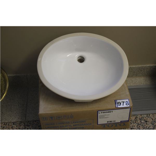 Bathroom sink, 19", bottom mount