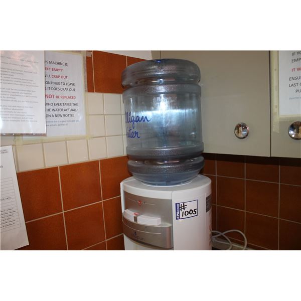 Vitapur water dispenser & 17" x 23" slab. No jugs go with this dispenser