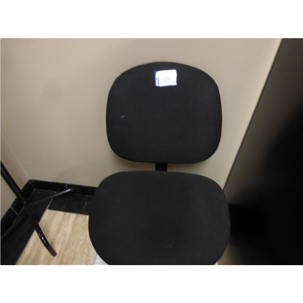 Black swivel chair & coat tree