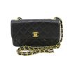 Image 1 : Chanel Mini East West Flap