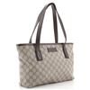 Image 1 : Gucci Plus Tote GG Coated Canvas Medium