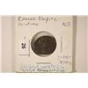 Image 3 : GRATIAN ROMAN EMPIRE ANCIENT COIN