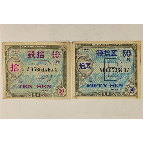 2-JAPAN SERIES 100 MILITARY PAYMENT CERTS: 10 & 50