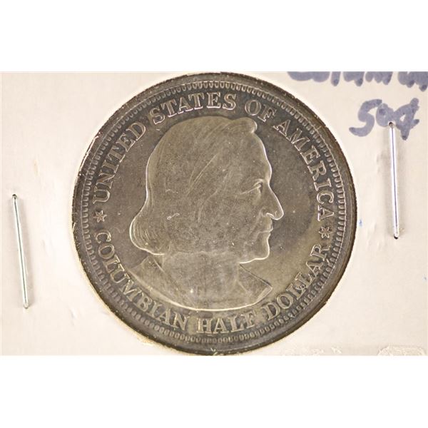 1892 COLOMBIAN EXPOSITION HALF DOLLAR