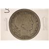 Image 1 : 1900-S SILVER BARBER HALF DOLLAR VERY GOOD