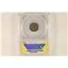 Image 2 : 1865 THREE CENT PIECE (NICKEL) ANACS F15 DETAILS