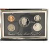 Image 1 : 1998 US SILVER PREMIER PROOF SET (WITH BOX) AND