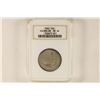 Image 1 : 1892 COLOMBIAN EXPOSITION HALF DOLLAR NGC MS64