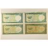 Image 1 : 4-1960'S VIETNAM 20 DONG BILLS, 2 HAVE CONSECUTIVE