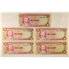 4-1960 BANK OF JAMAICA 50 CENT BILLS