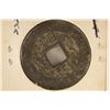 Image 2 : LARGE SIZE CHINESE ASIAN CASH COIN 1 1/4''