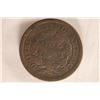 Image 2 : 1845 US LARGE CENT VERY GOOD+