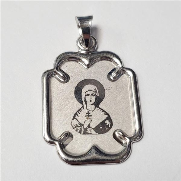 10K White Gold 1.23G Pendant (~Size )(Ring is resizable for $40) (~length inches), Suggested Retail