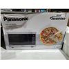 Image 1 : NEW Panasonic NN-SC669S Microwave Oven 1.3Cu / ft 1200W