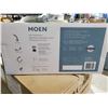 Image 2 : NEW Moen Karis BH1293BN 4pc bath accessiriy Kit 18" towel bar / pivoting paper towel holder / towel 