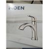 Image 2 : NEW Moen Karis 84346ARN Bathroom Faucet Spot resistant brushed nickle finish