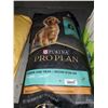 Image 1 : Purina Pro Plan Puppy chicken & rice - 34lbs