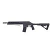 Image 2 : Black Creek Labs MRX Bison 5.56 NATO Bolt Action Rifle 12.5" Barrel Grey, Display Model