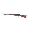 Image 2 : Chinese SKS 7.62x39 Semi Auto Rifle 20" Barrel Wood Stock