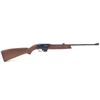 Image 1 : PKP BRNO KMS617 Semi Auto Rifle 17 HMR 20" Barrel Wood Stock, New