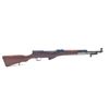 Image 1 : Chinese SKS 7.62x39 Semi Auto Rifle 20" Barrel Wood Stock