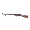 Image 2 : Chinese SKS 7.62x39 Semi Auto Rifle 20" Barrel Wood Stock