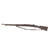 Image 2 : Surplus 1895 Mauser Bolt-Action Service Rifle, 7X57