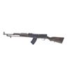 Image 2 : Russian SKS Semi Auto Rifle 7.62X39 20" Barrel Laminate Stock